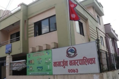 नागार्जुन नगरपालिका वडा नं. ९ र १० पुर्ण रूपमा बन्द गर्न निर्देशन