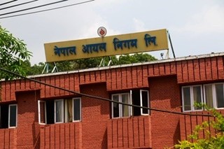 नेपाल आयल निगमले पेट्रोलियम पदार्थको मूल्य बढायो