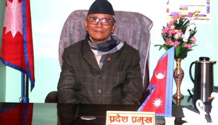 नेपालको संविधानले समावेशी लोकतन्त्रलाई प्रत्याभूत गरेको छः प्रदेश प्रमुख शेरचन