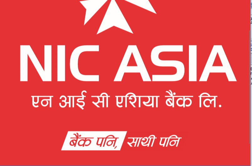 एनआईसी एशिया बैंकले मुनाफाबाट २० प्रतिशत लाभांश वितरण गर्ने घोषणा