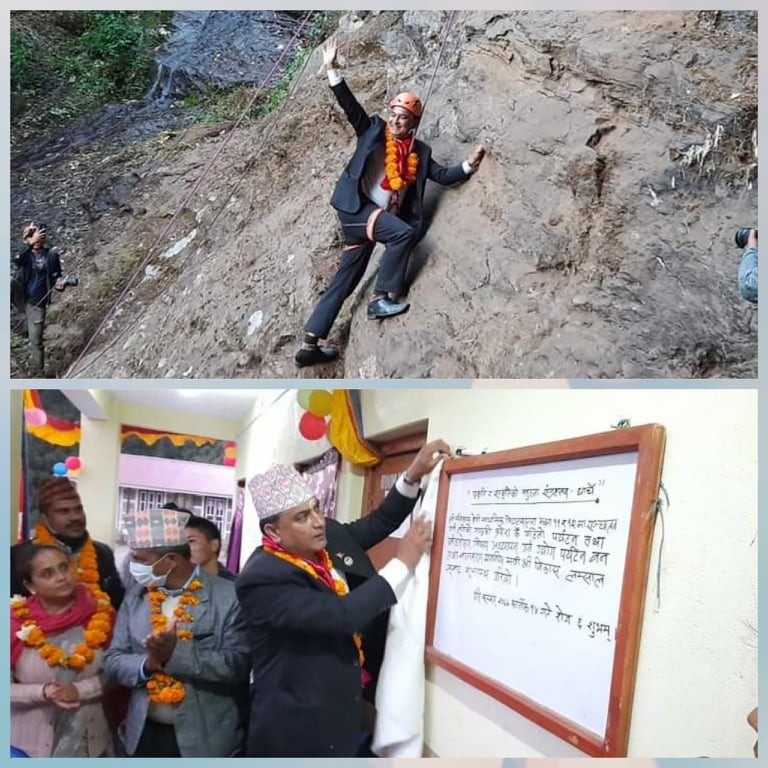 उत्तरी गोरखाको लाप्राकमा गण्डकी प्रदेशकै पहिलो पर्यटन र पर्वतारोहण बिषय पठनपाठन शुरु