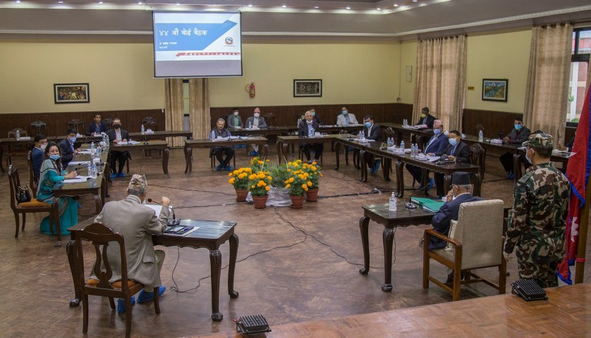 लगानी बोर्डद्वारा ३८ अर्ब विदेशी लगानी स्वीकृत