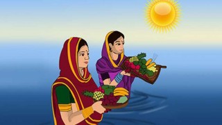 घर घरमै छठ पर्व मनाउन प्रदेश २ को आग्रह