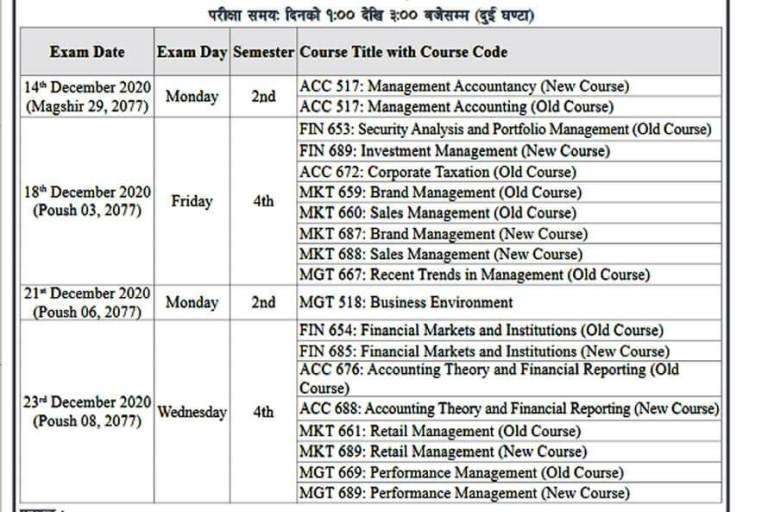 MBS-Exam-shedule-1-1.jpg