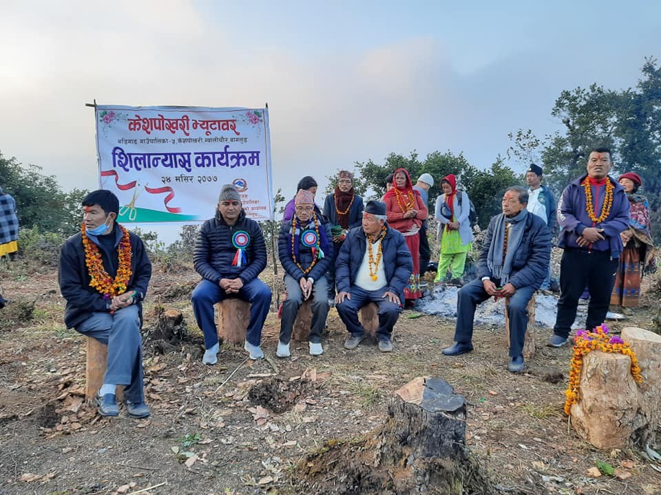 बडिगाडको केशपोखरी भ्यू टावर निर्माणको काम शुरु, मन्त्री लम्साल द्धारा शिलान्यास