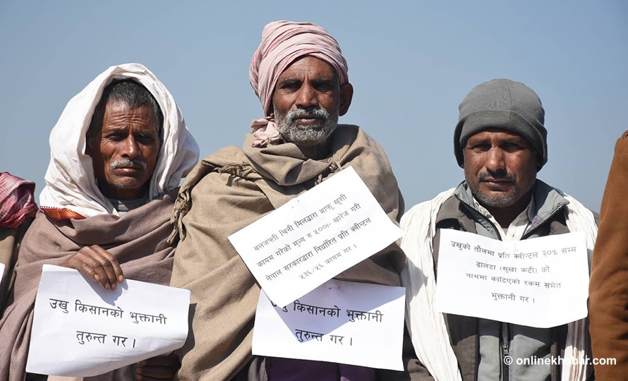 उखु कृषक आन्दोलन गर्न काठमाण्डूमा