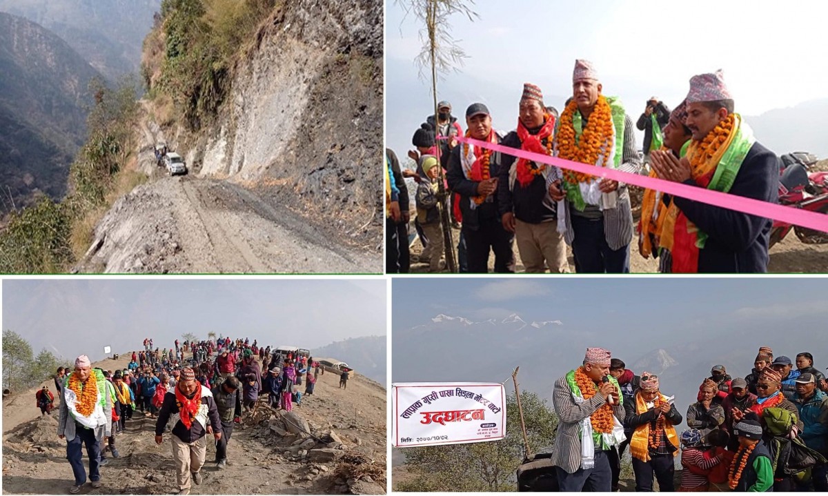 गोरखाको दुर्गम सिङला गाउँमा पहिलो पटक गाडी लिएर पुगे मन्त्री रामशरण बस्नेत