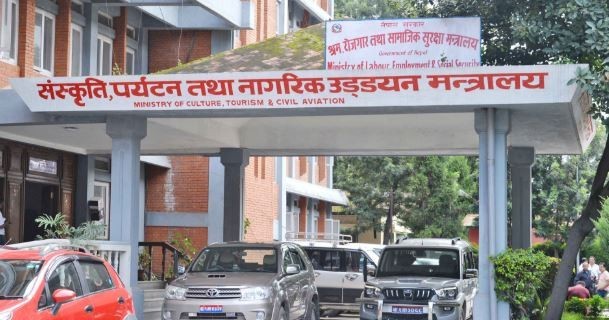 राष्ट्रिय तथा प्रादेशिक प्रतिभा पुरस्कारका लागि नाम छनोट