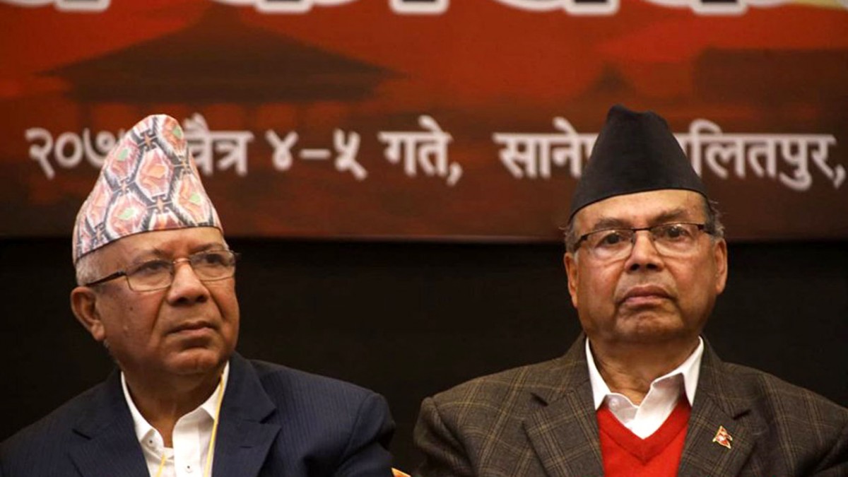 खनाल–नेपाल समूहको बैठक जारी