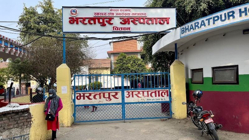 भरतपुर अस्पतालका चिकित्सकलाई न्युट्रास्युटिकल्स फुड सप्लिमेन्ट प्रेस्काइब गर्न बन्देज
