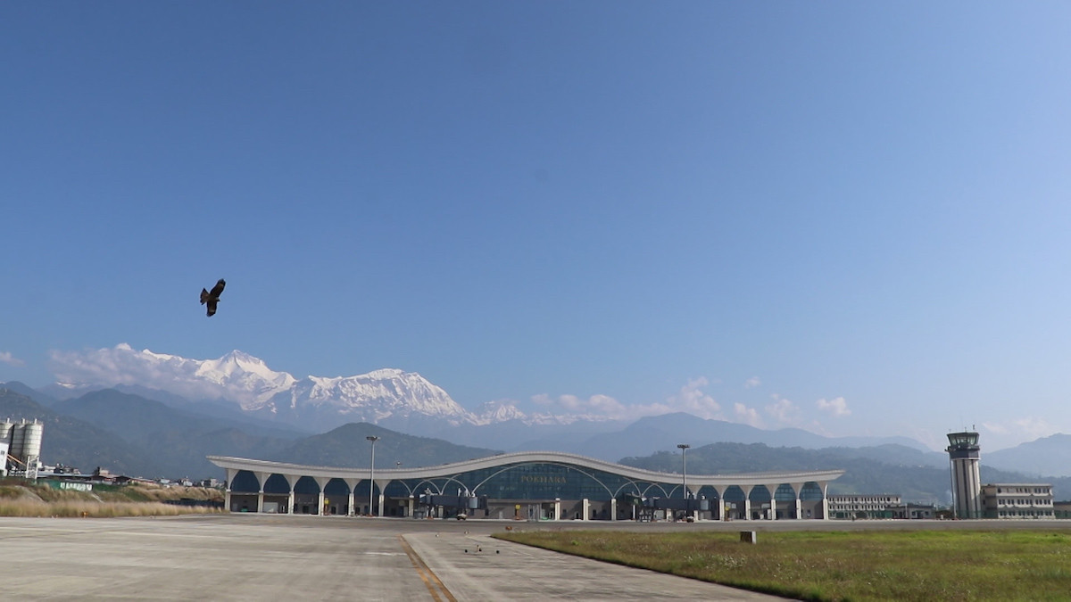 pokhara airport2.jpg