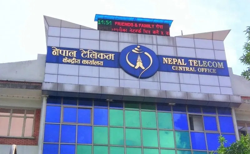 नेपाल टेलिकम आज १९औँ वर्षमा