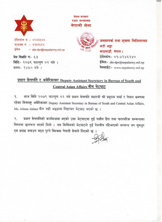 PR- प्रधान सेनापति र अमेरिकाका Deputy Assistant Secretary in Bureau of South and Central Asian Affairs बीच भेटघाट.jpeg