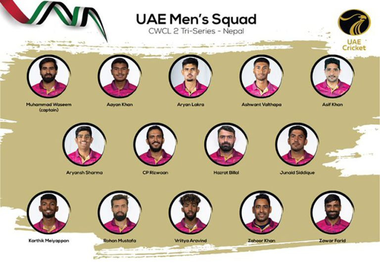 uae-team-768x543.jpg