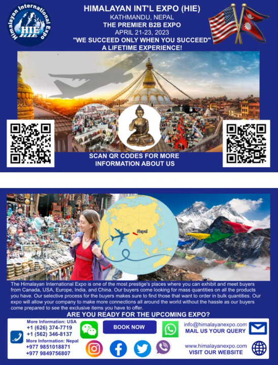नेपालमा पहिलो अन्तर्राष्ट्रिय हस्तकला प्रदर्शनी बैशाख ८ गतेदेखि हुने