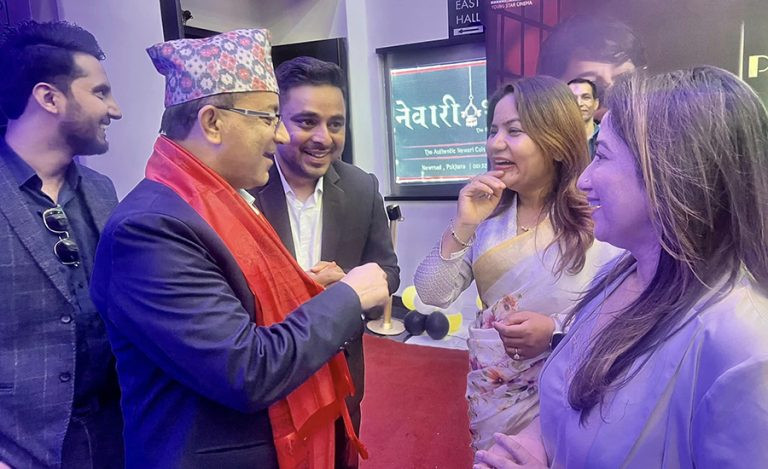 Bahav-Premiere-Pokhara2-768x469.jpg