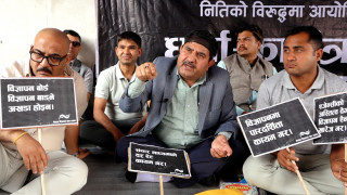 ‘सरकारको मान्छे राख्ने विज्ञापन बोर्ड हामीलाई चाहिँदैन’