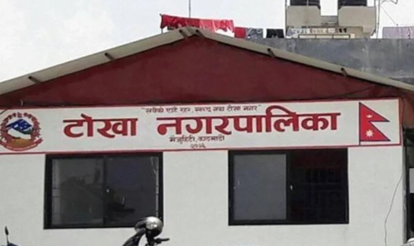 टोखाद्वारा खेलकुदतर्फ एक करोड विनियोजन