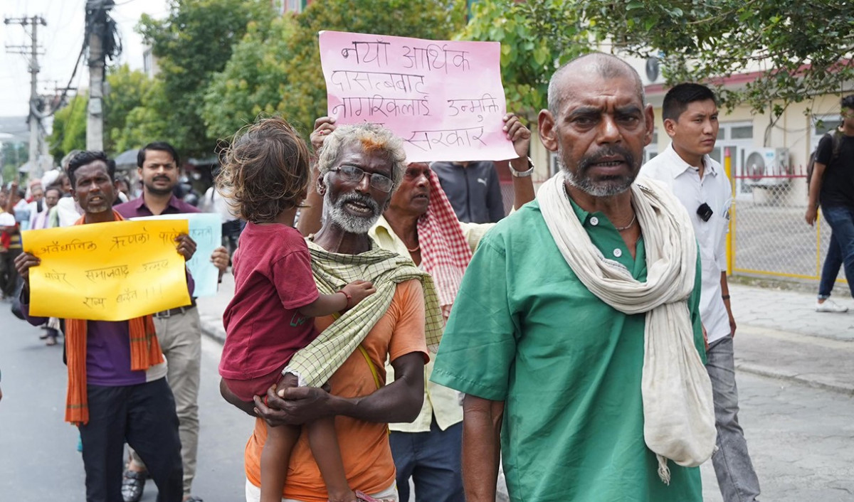 Meter-byaj-Protest-at-baneshword4.jpg