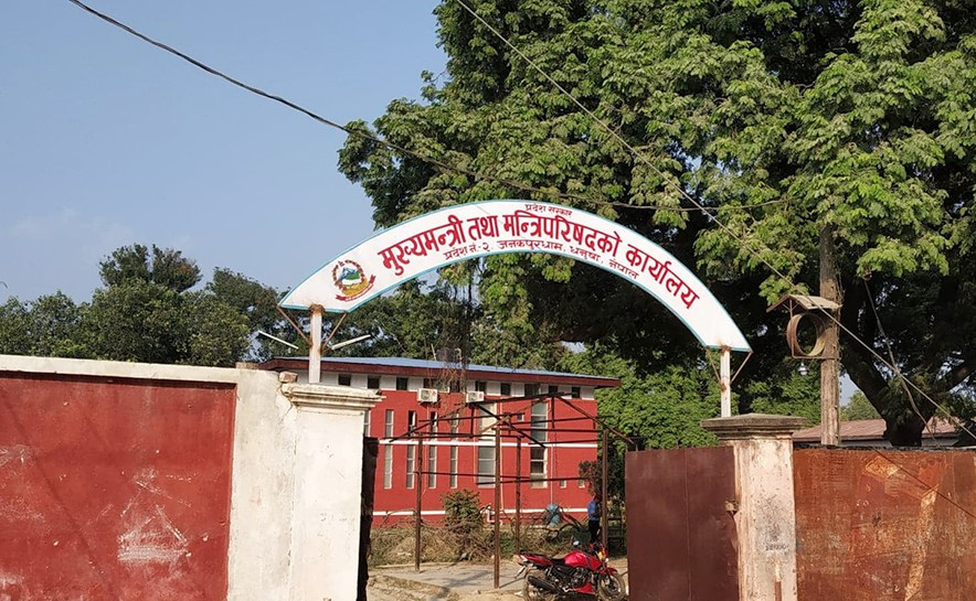 मन्त्रालय फुटाएपछि मधेश प्रदेश गठबन्धनमा असन्तुष्टि, मुख्यमन्त्रीसँग जवाफ माग्ने निर्णय