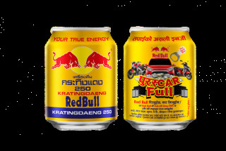 नेपालमा रेड्बुलको उत्पादन तथा विक्री सुरु