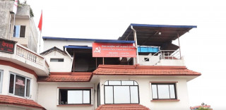 माओवादीको विधान सम्मेलन फागुन पहिलो साता हुने