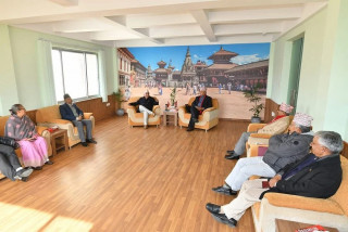 सङ्कल्प यात्रा सफल भएको एमाले निष्कर्ष, दस्ताबेज सार्वजनिक गर्ने