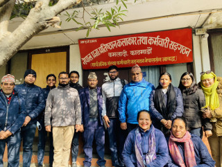 नेपाल प्रज्ञा–प्रतिष्ठान कलाकार तथा कर्मचारी सङ्गठनको अध्यक्षमा जयराज जोशी थिङ्क ट्याङ्क प्रमुखमा बद्रीप्रसाद कार्की चयन