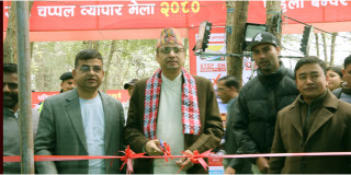 भृकुटीमण्डपमा जुत्ता ,चप्पल व्यापार मेला शुरु, ७५ प्रतिशतसम्म छुट