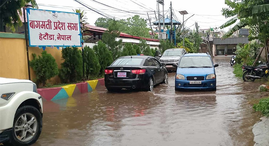 जलमग्न बागमती प्रदेशसभा सचिवालय