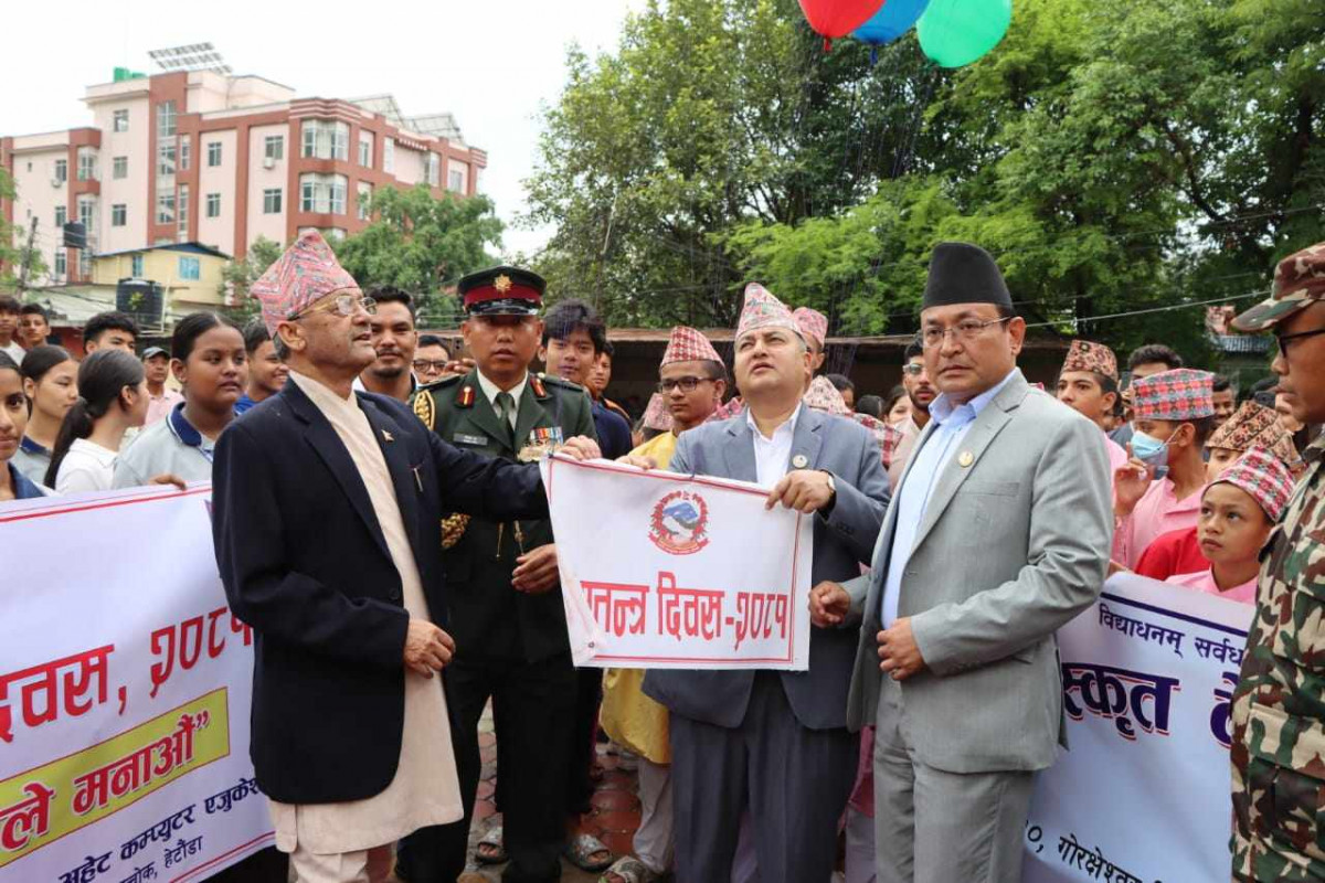 जनताको जीवनस्तर परिवर्तन नभए राजनीतिक परिवर्तन संस्थागत हुँदैन : मन्त्री श्रेष्ठ