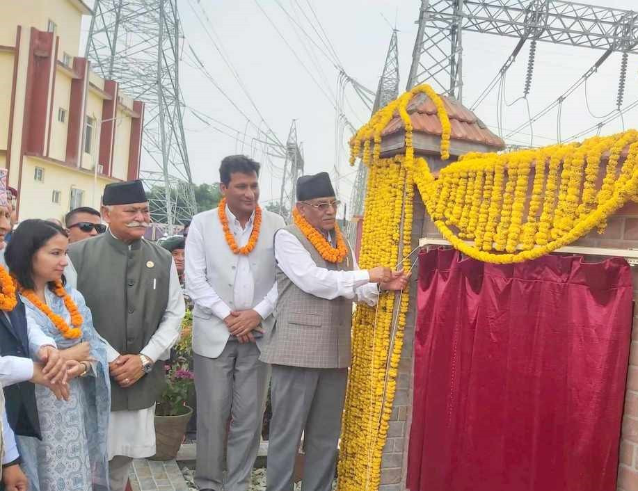 हेटौँडा–ढल्केबर–इनरुवा प्रसारण आयोजनाको सबस्टेशन प्रचण्डले गरे उद्घाटन