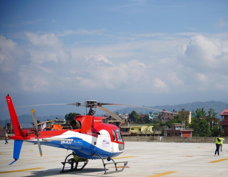 nalinchowk-Heliport-4-1024x685.jpg