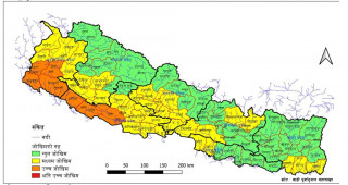 सोमबारसम्मै बाढीको जोखिम , उच्च सतर्कता अपनाउन आह्वान