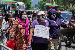 सरकारले सहमति कार्यान्वयन नगरेको भन्दै सहकारी पीडितहरूले गरे आन्दोलन