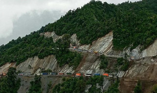 जयपृथ्वी राजमार्ग अवरुद्ध