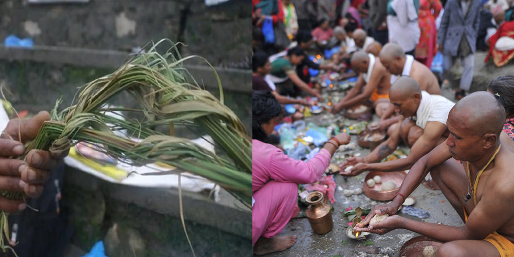 आज कुशे औँसी पर्व, बुबाको मुख हेर्ने दिन