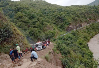 ‘कसरी घर जाने बाटोको अवस्था यस्तो छ’