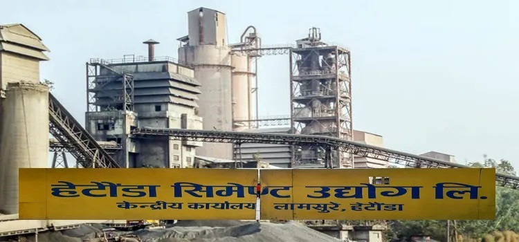 हेटौँडा सिमेन्ट उद्योगले पुसदेखि पुन : उत्पादन थाल्ने