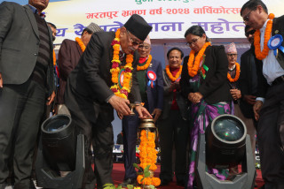 प्रचण्डले भरतपुर भ्रमण वर्षको वार्षिकोत्सव तथा रैथाने खाना महोत्सवको समापन समारोहको उद्घाटन