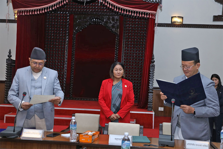 प्रतिनिधिसभाका नवनियुक्त सचिव राईद्वारा सपथ ग्रहण