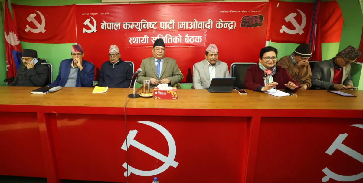 नेताहरूको कार्यविभाजन गर्न माओवादी पदाधिकारी बैठक बस्दै
