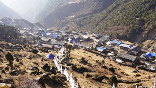 नेपाल—चीन सीमावर्ती बस्ती