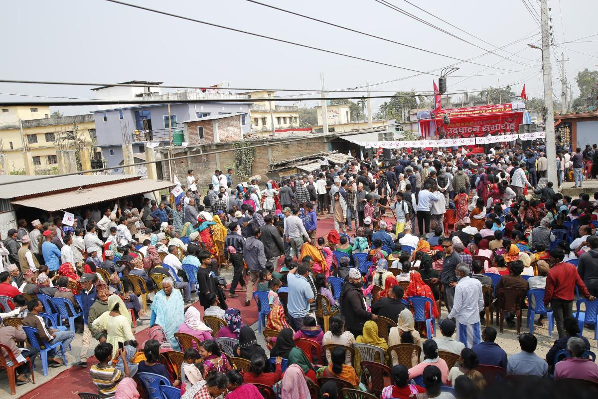 विद्यालय बन्द गर्न माओवादी केन्द्रको पत्र