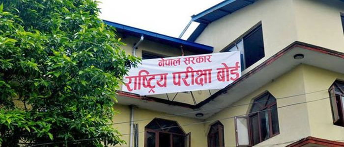 कक्षा १२ को नतिजा ४५ दिनभित्रै सार्वजनिक गर्ने बोर्डको तयारी