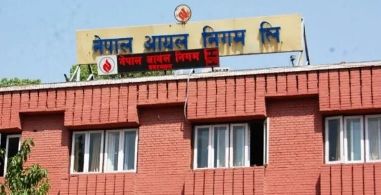 ग्यास बिक्री गर्दा अनिवार्य भ्याट बिल जारी गर्न आयल निगमको निर्देशन