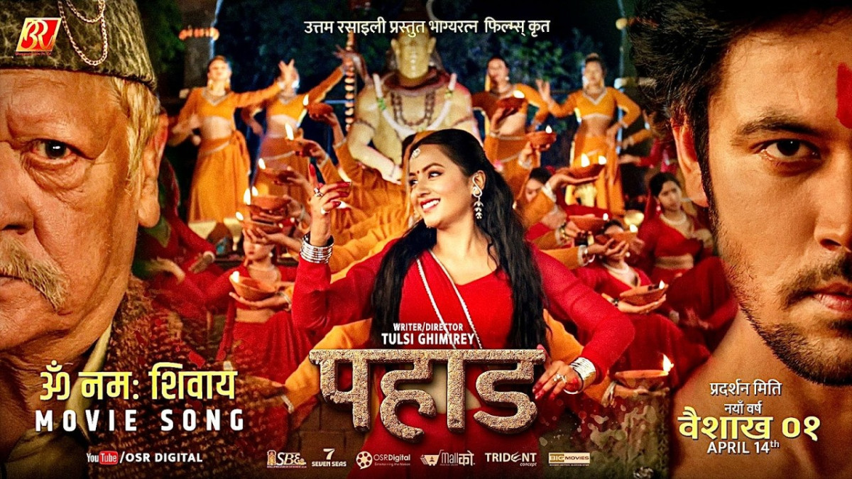 युवालाई आफ्नो देश, गाउँ र पहाड फर्किन प्रेरित गर्ने फिल्म ‘पहाड’