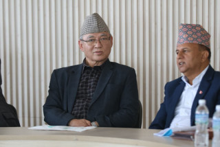 अख्तियारको छानबिन सकिने बेला एमालेले राज्यकोषमा फिर्ता गर्‍यो करिब चार करोड