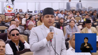 संसदमा एमाले सांसद महरको प्रश्नः बझाङमा बिजुली उत्पादन भए पनि किन अध्यारो ?