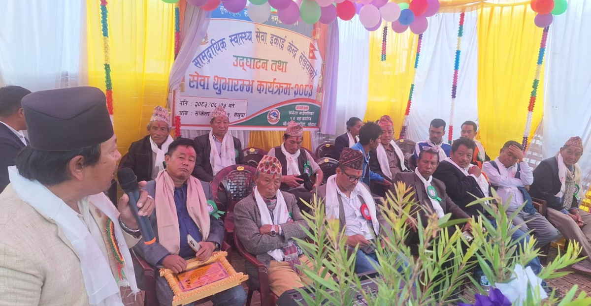 सेखुवाका नागरिकलाई गाउँमै स्वास्थ्य सेवा